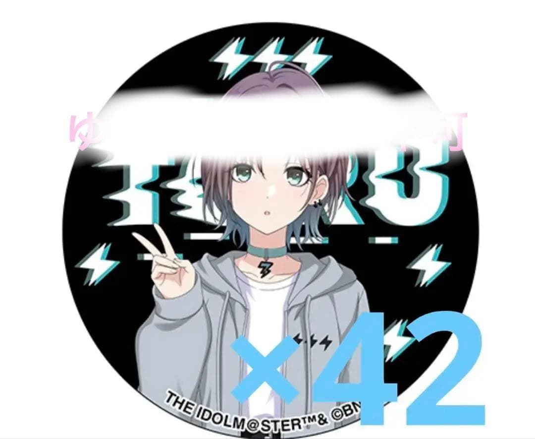 シャニマス 公式缶バッジ 浅倉透