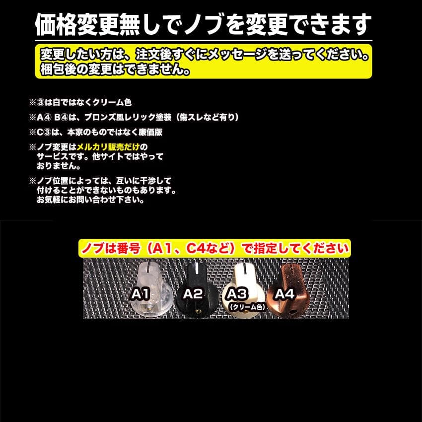 【-xBooster】自作RC Booster/白/18V電源対応/直接印刷仕様