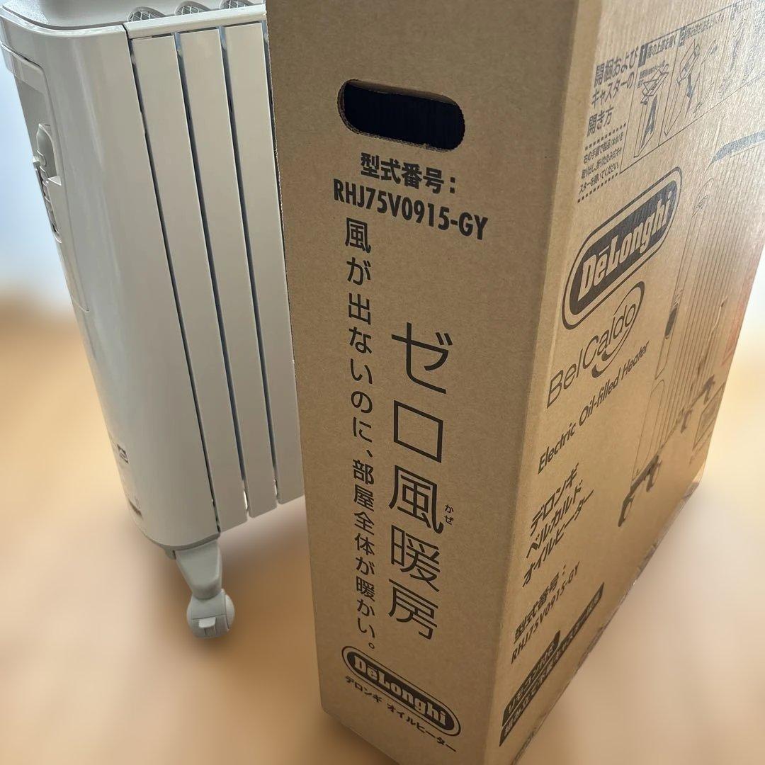 DeLonghi BelCaldо オイルヒーター
