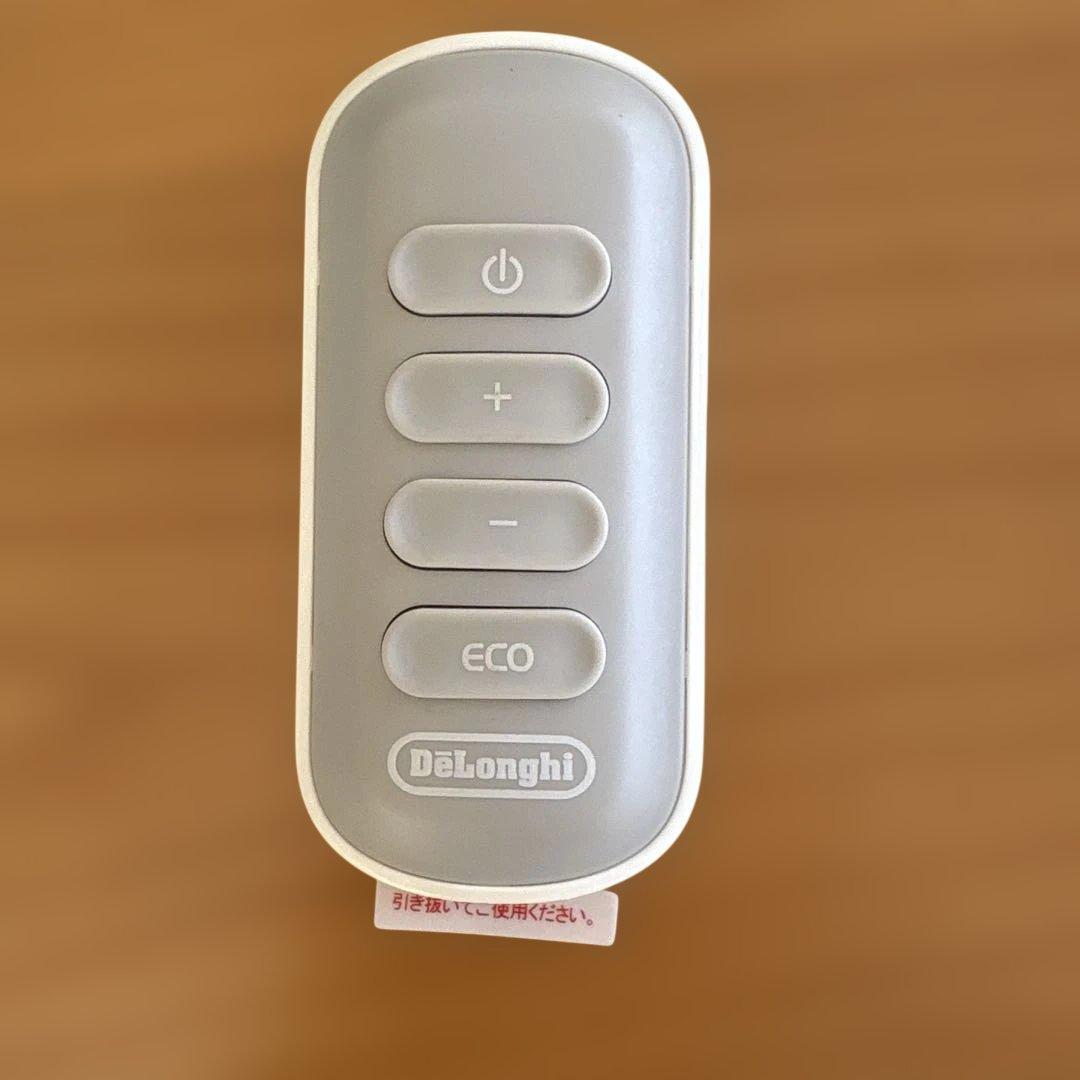 DeLonghi BelCaldо オイルヒーター