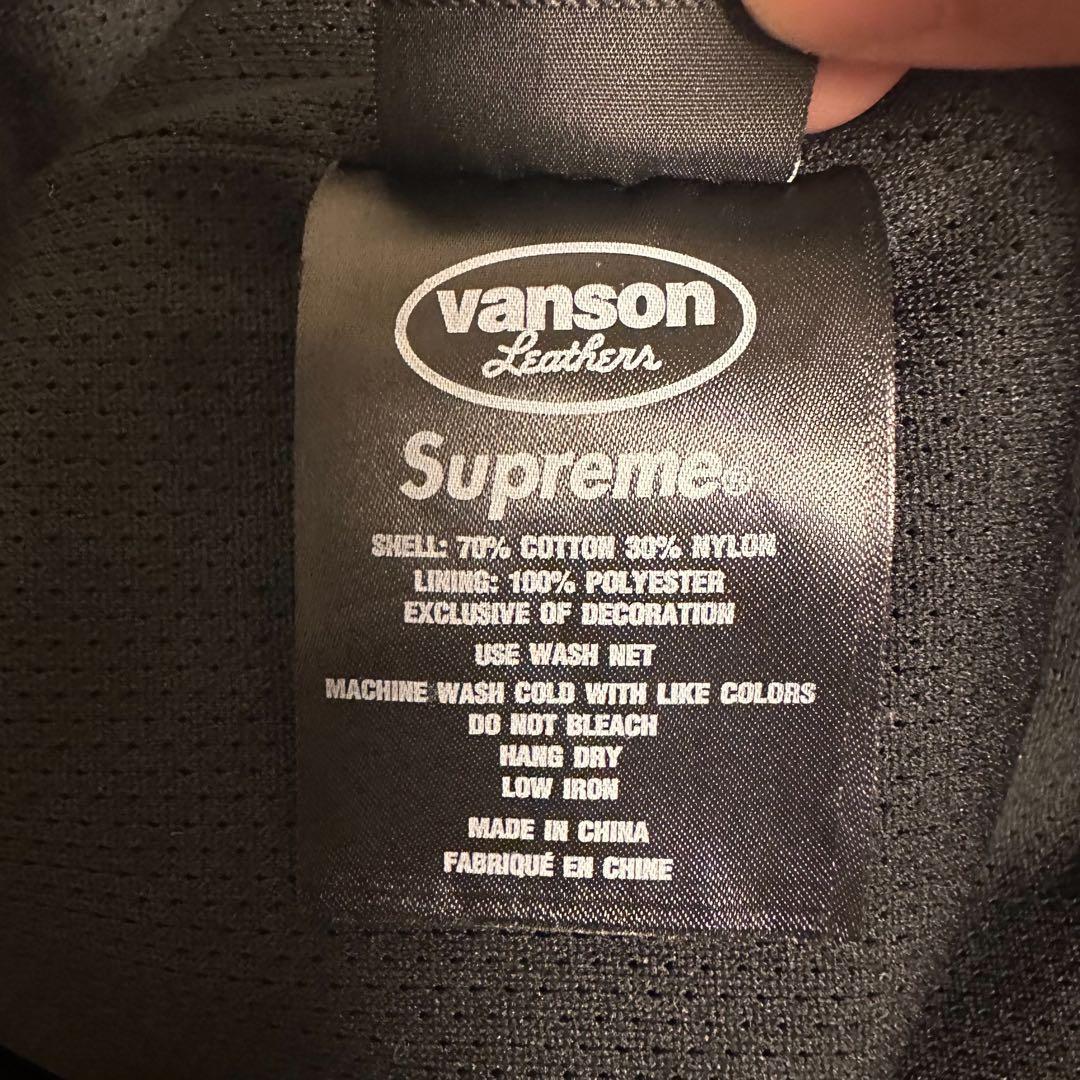 Supreme × Vanson Leathers 〜 Cordura JKT