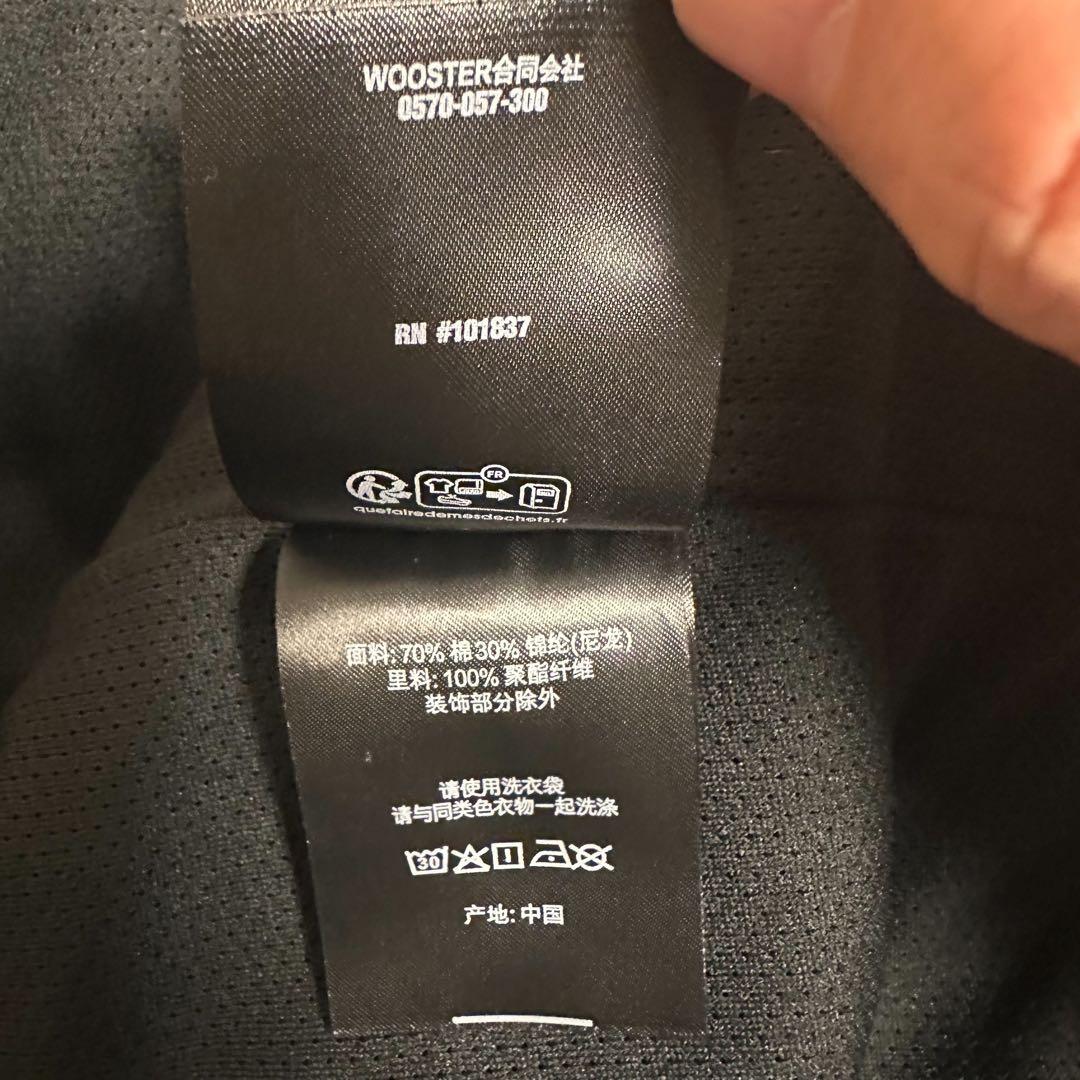 Supreme × Vanson Leathers 〜 Cordura JKT