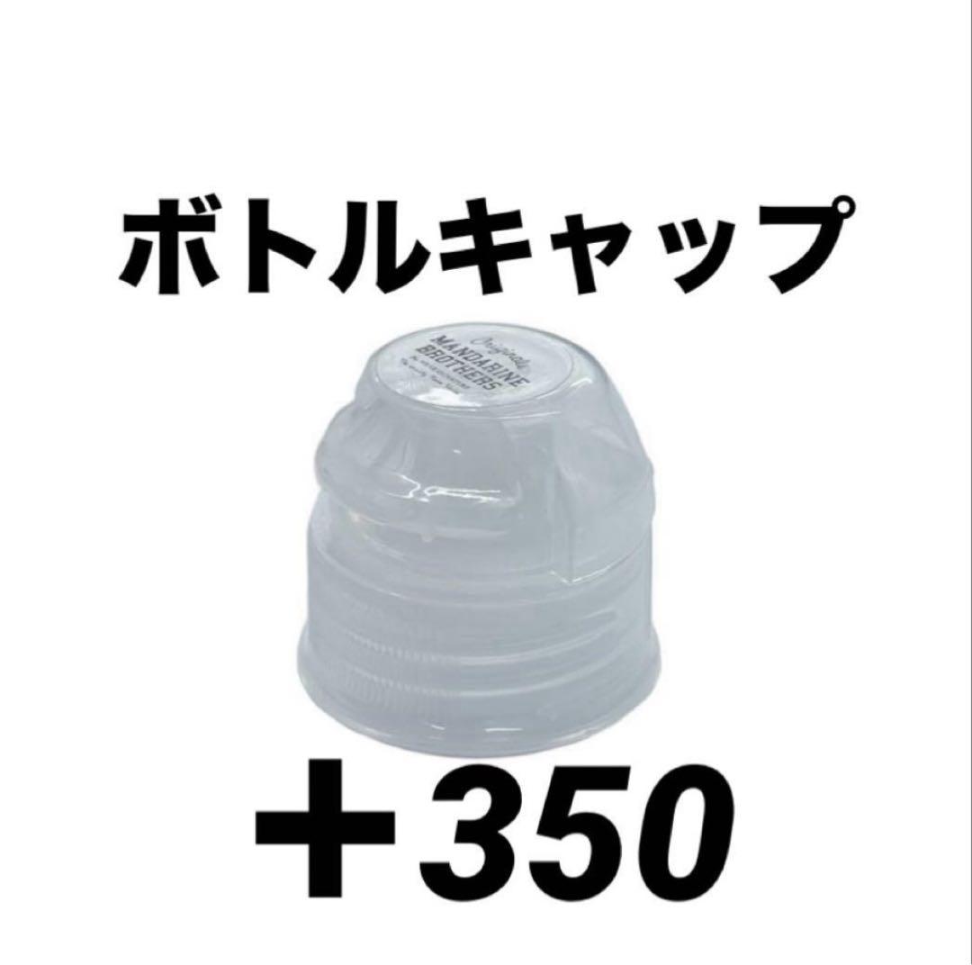 マンダリンブラザーズ犬キャリーバッグトートキャリー抗菌防臭新作アゴ乗せクッション