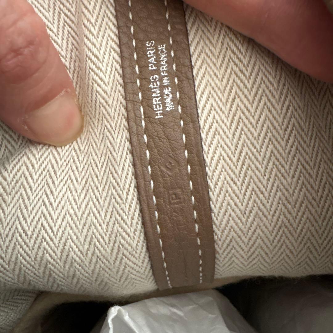 ★美品★エルメスのガーデンパーティーPM エトープ