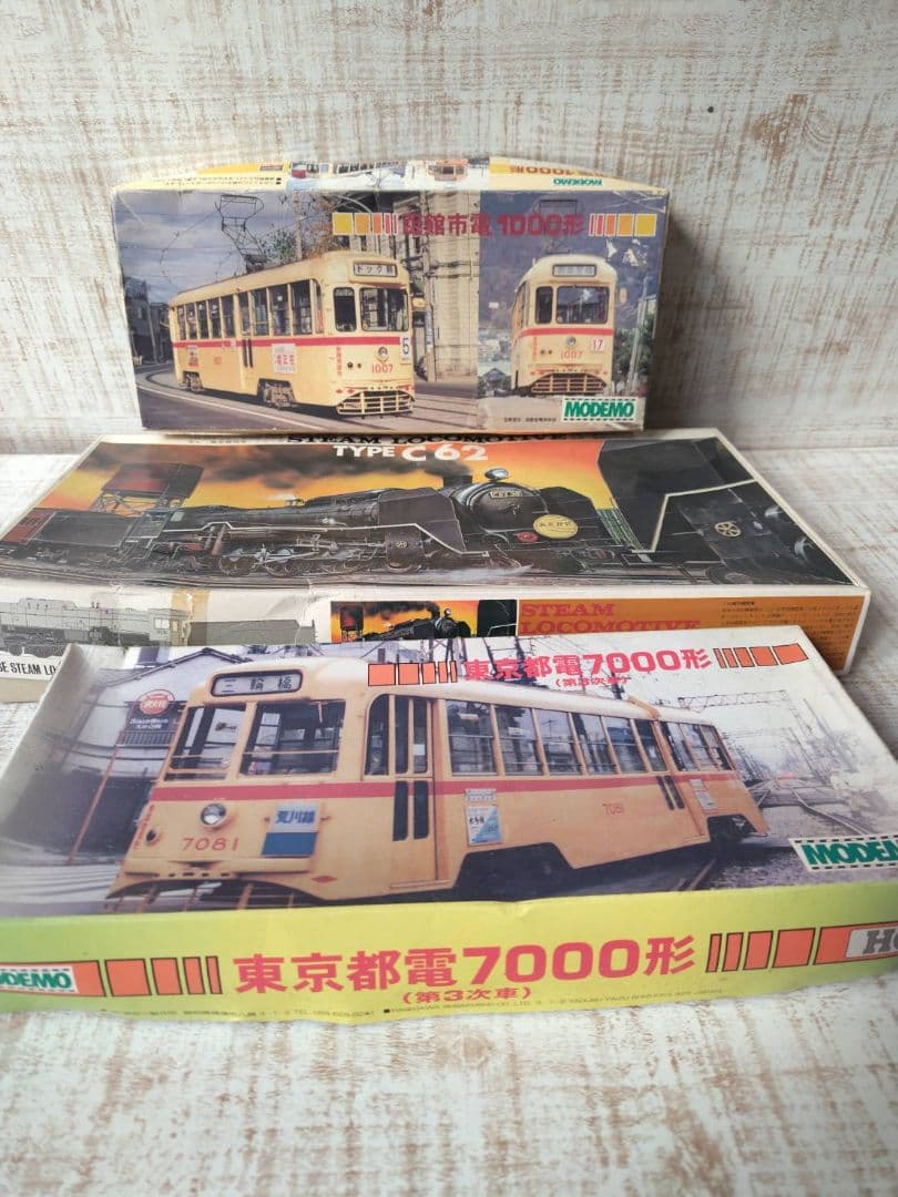 東京都電7000形 & C62蒸気機関車 HOゲージセット