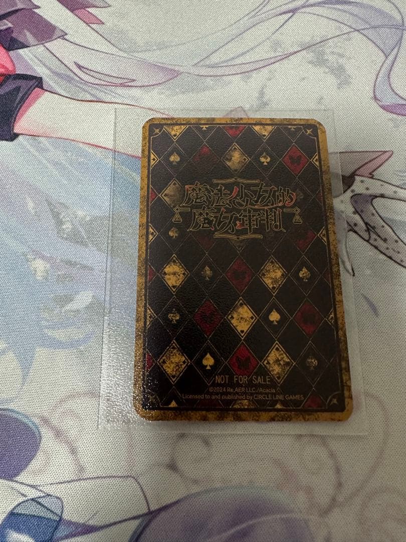 魔法少女ノ魔女裁判　weplay特典　購入特典　二階堂ヒロ　まのさば