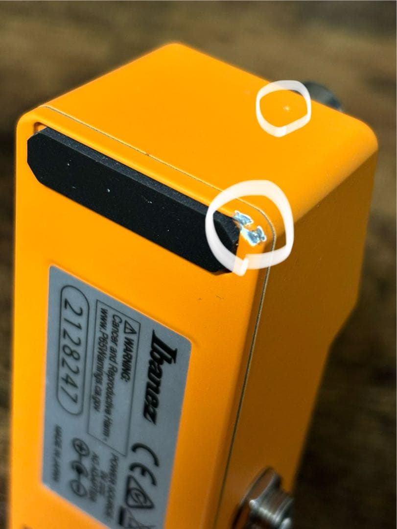 Ibanez mini 850 fuss エフェクター　アイバニーズミニ　ファズ