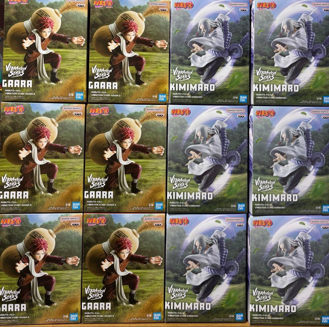 NARUTO- VIBRATION STARS 君麻呂&我愛羅 2種12体セット