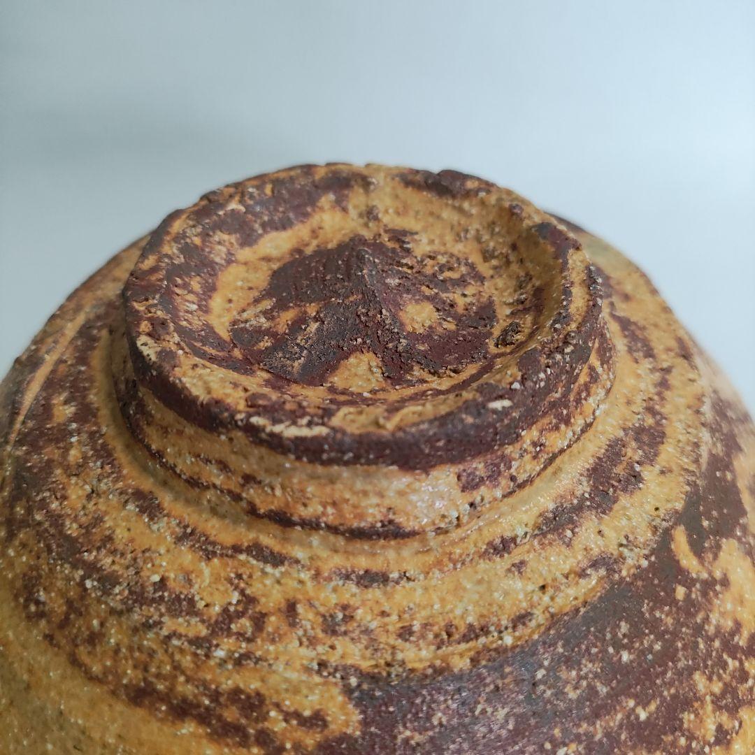 酎磨(浜田純理）　黄瀬戸山柿茶碗　桃山陶