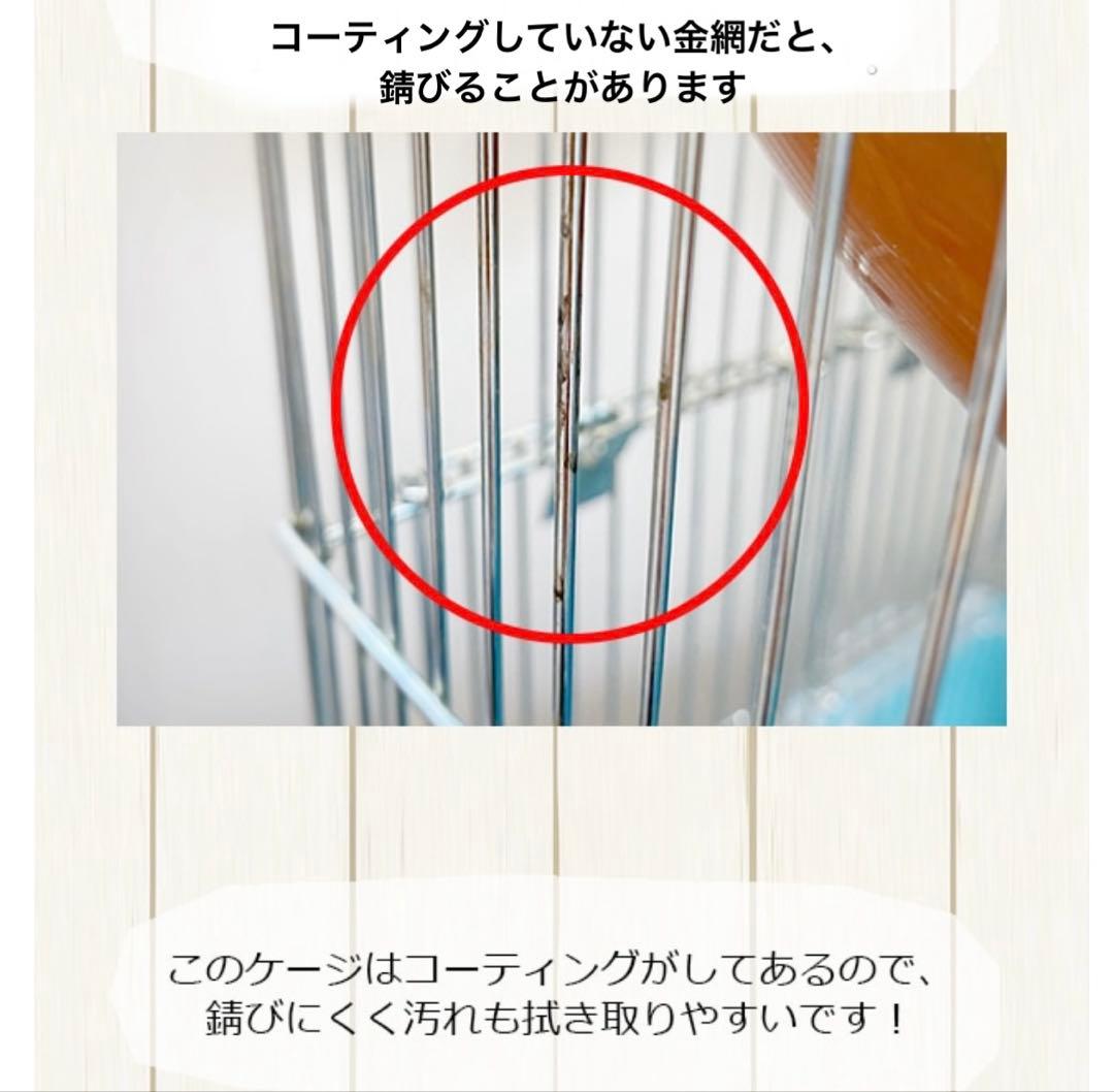 マルカンCASA セレクトゲージ　中古