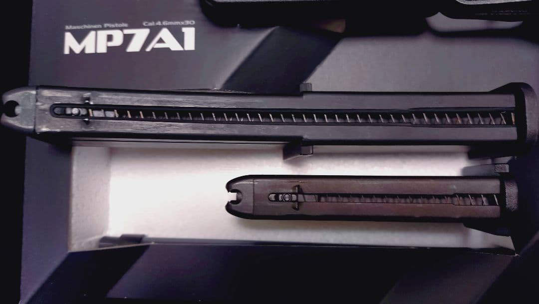 価格改正セール！KSC MP7 A1 ガスガン スミ入れ！！予備2本マガジン付き