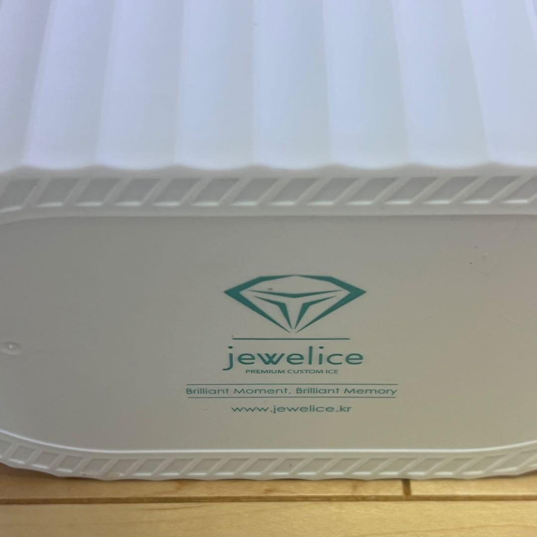 ジュエルアイス　jewelice DUO 丸い氷 丸氷