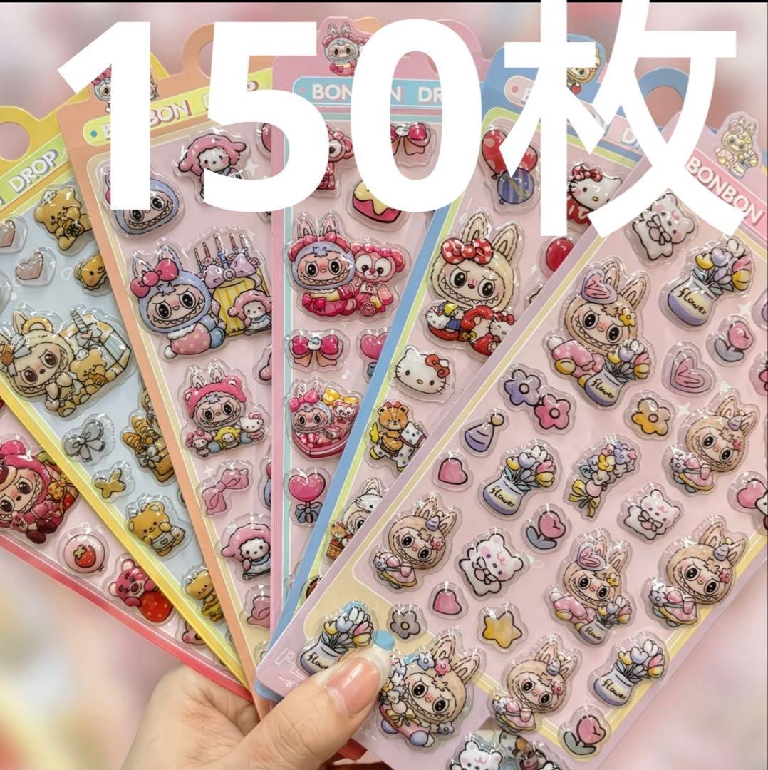 キャラクターシールセット 数枚入り