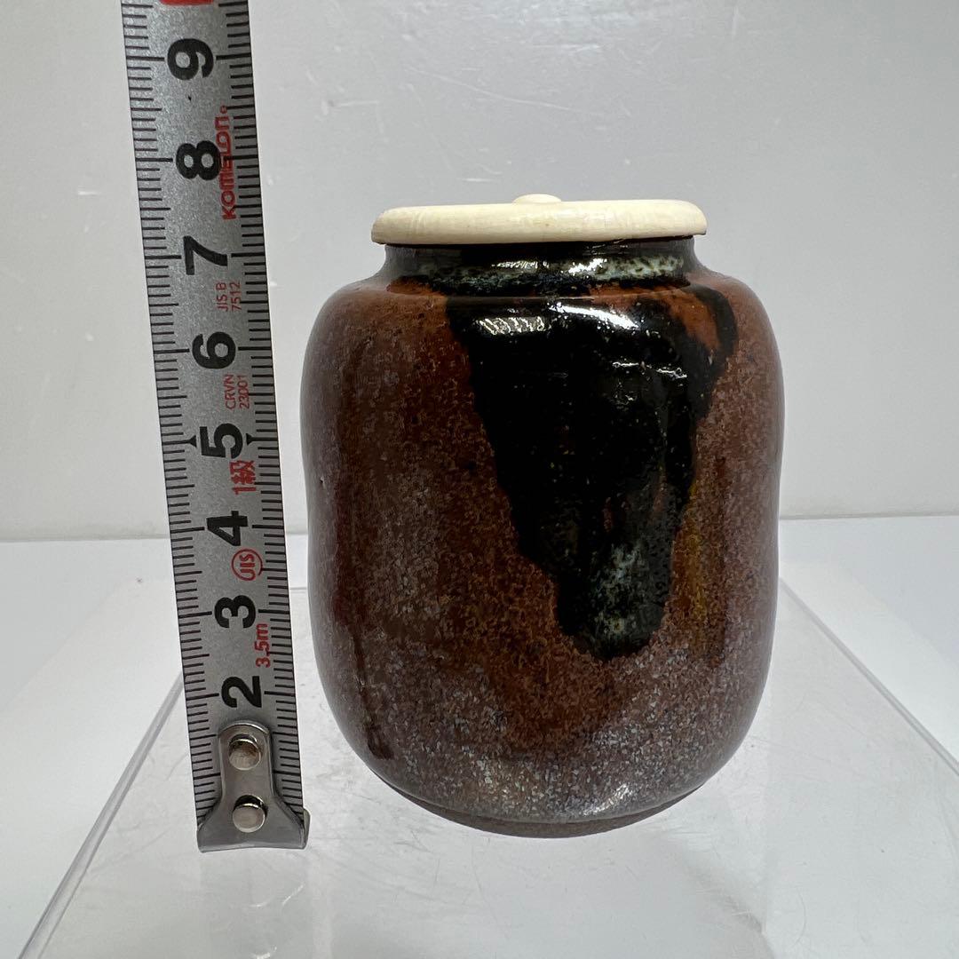 ☆茶3 名工　杉田祥平造　清閑寺窯　瀧浪　茶入　共箱　h7.8cm