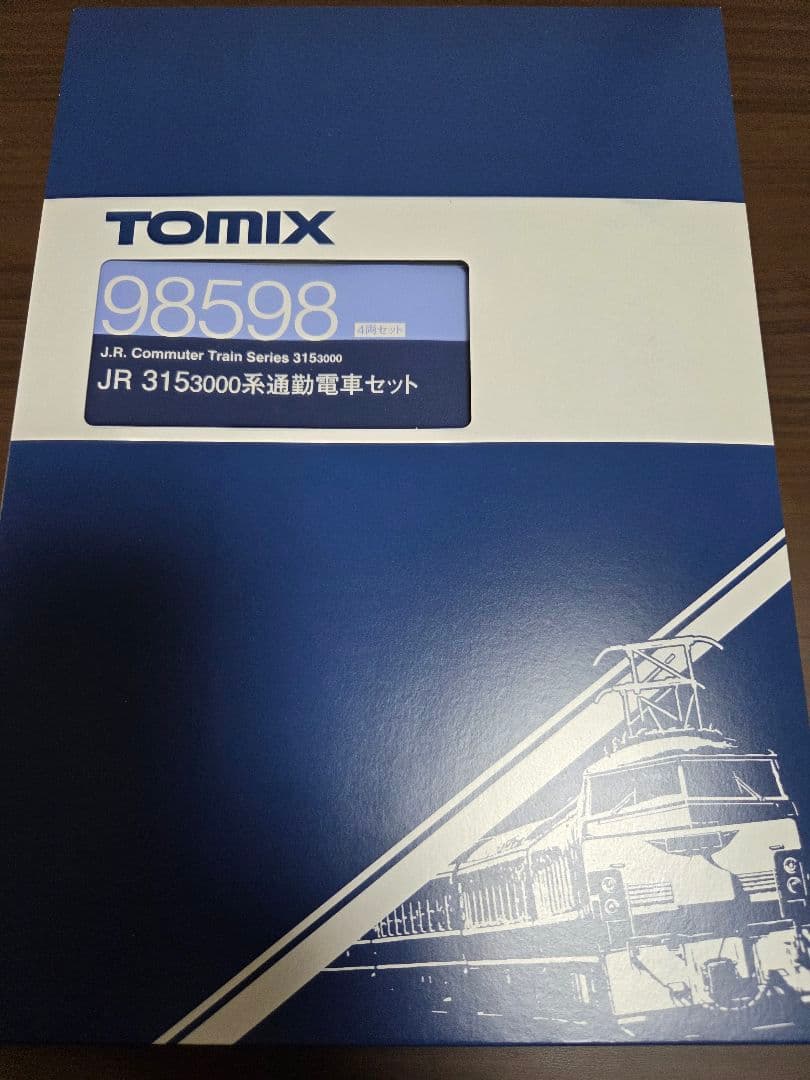 TOMIX 98598 JR 315系3000系通勤電車セット