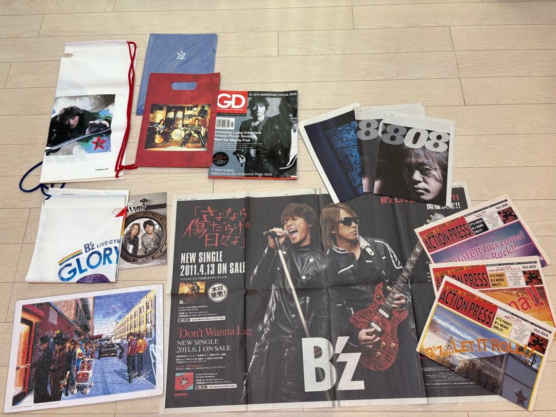 【非売品・入手困難・激レア】B’z グッズ13点セット
