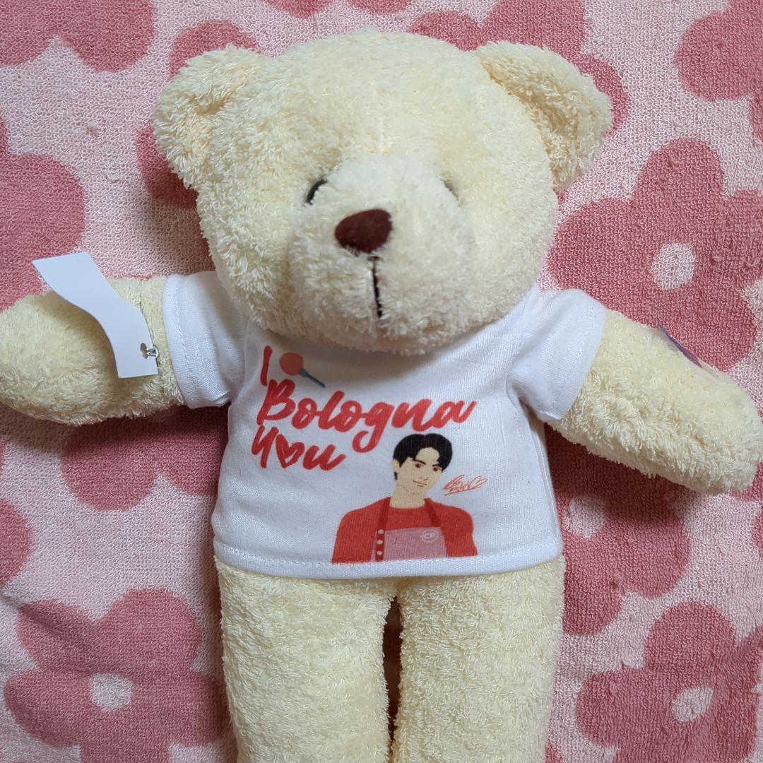 《込》 Bright Bologna ぬいぐるみ