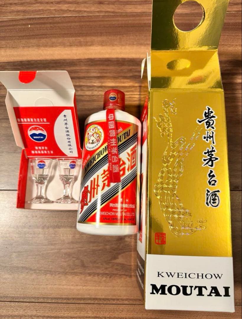 貴重！2021年製 新品未開封 正規品 貴洲茅台酒 MOUTAI 白酒