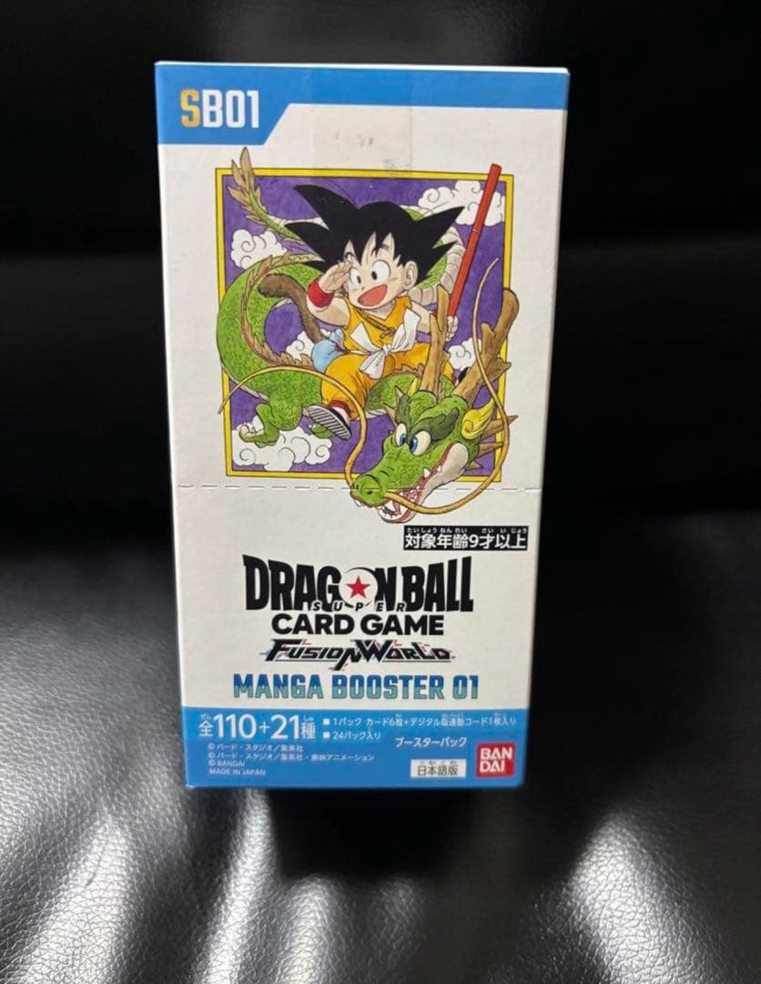 フュージョンワールド MANGA BOOSTER 01 [SB01] 1BOX分