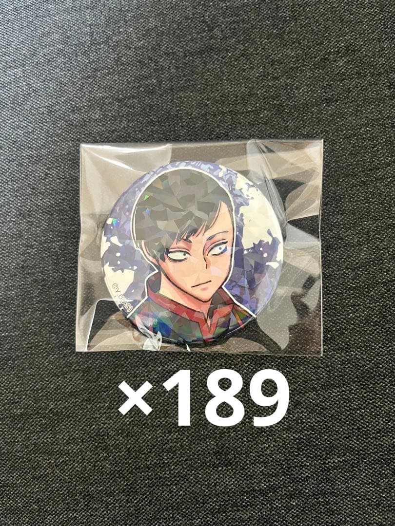 【専用出品】
