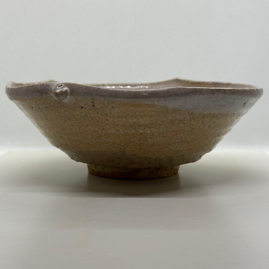 十代 坂高麗左衛門 萩 菓子器 鉢 共箱