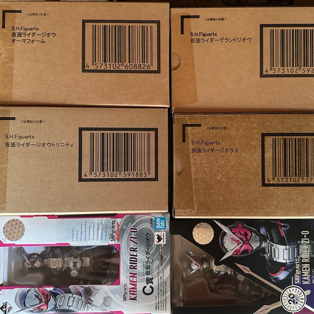 【新品未開封】仮面ライダージオウ　フィギュアーツセット