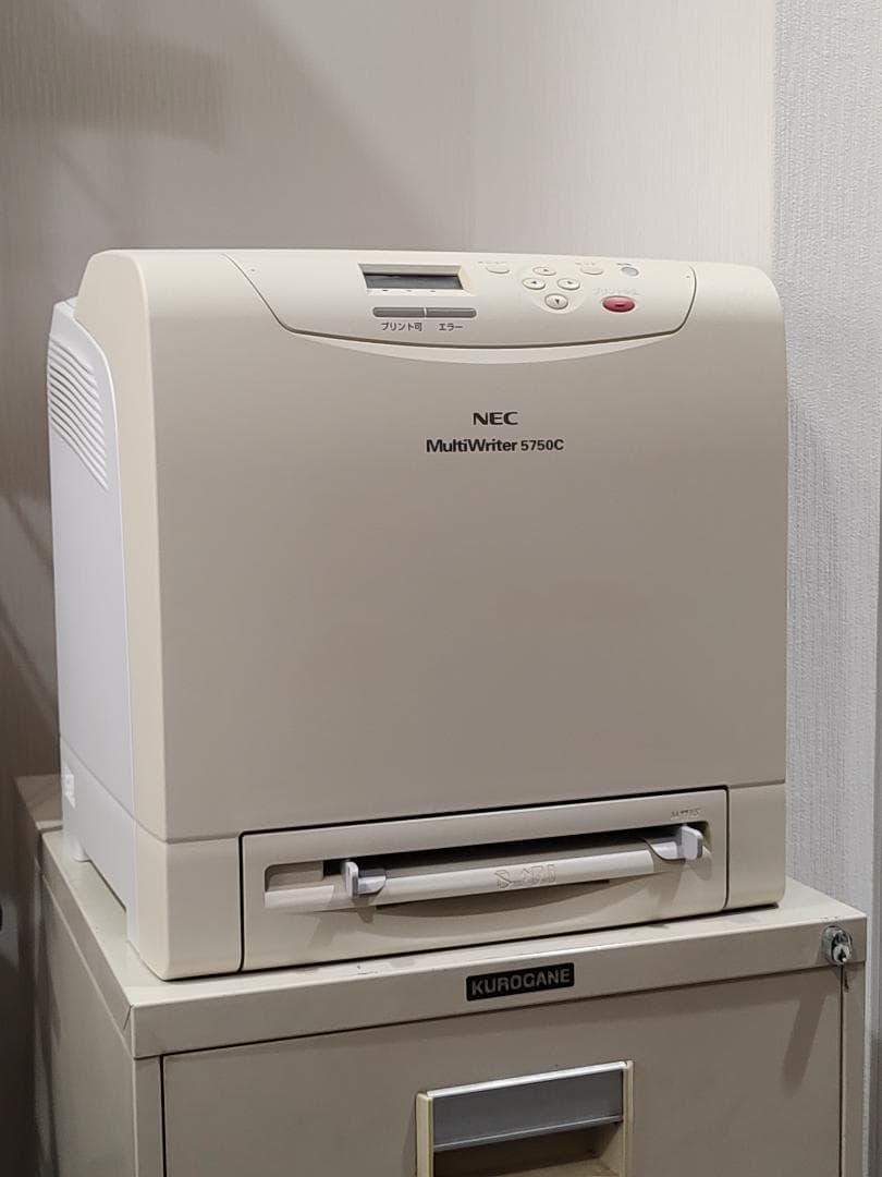NEC A4カラーレーザープリンターMultiWriter 5750C