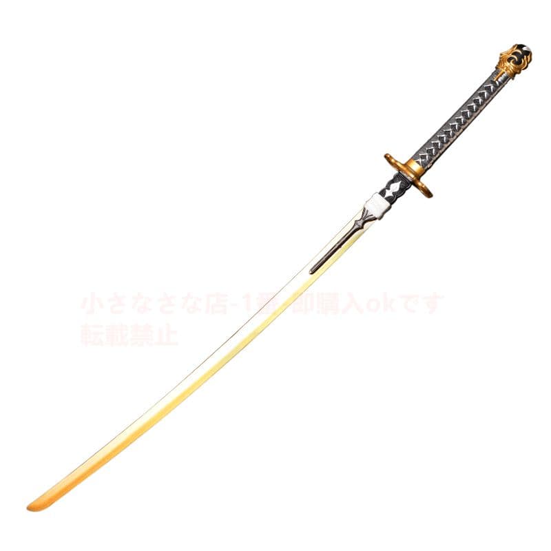 『ニール：機械紀元』2 Bお姉さん 古兵器 武具 模造刀·模擬刀 B 1本