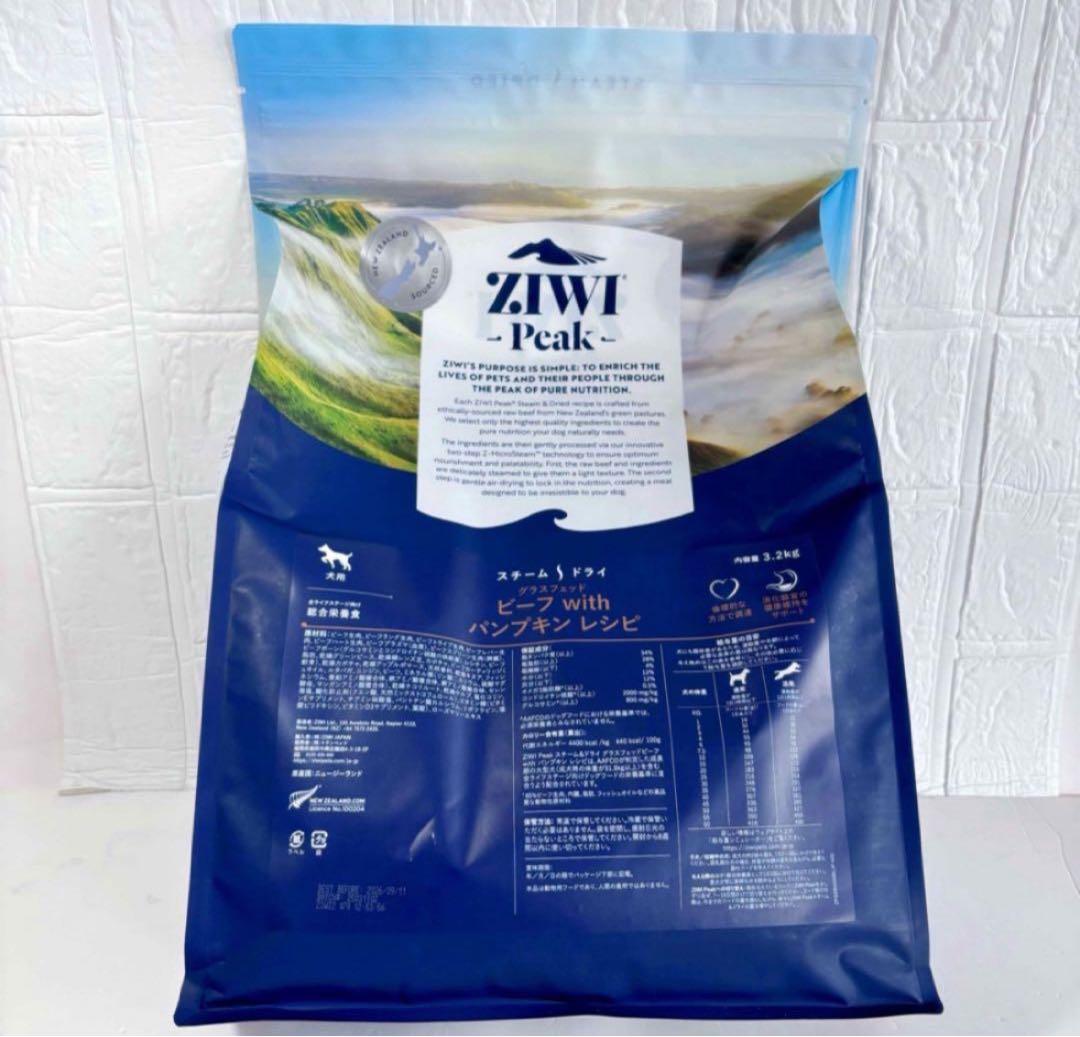 正規品　ZIWIPeakジウィピークスチーム＆ドライドッグフードビーフ3.2kg