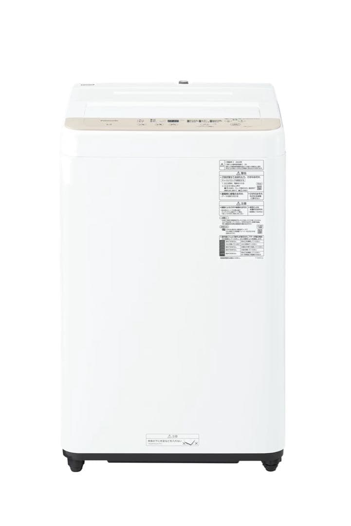 値下げ【直接引き取り希望】2025年5月購入　パナソニック NA-F6B3-C