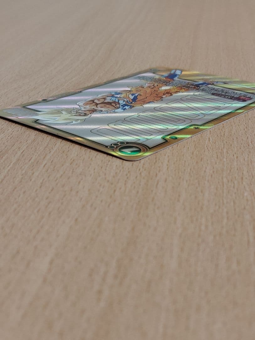 ドラゴンボール　フュージョンワールド　FB05-119　孫悟空　スーパーパラレル