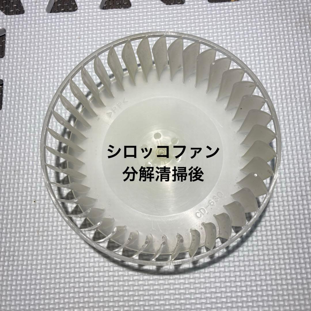 コロナ 除湿機 CD-P63A 2018年製 分解清掃済み！