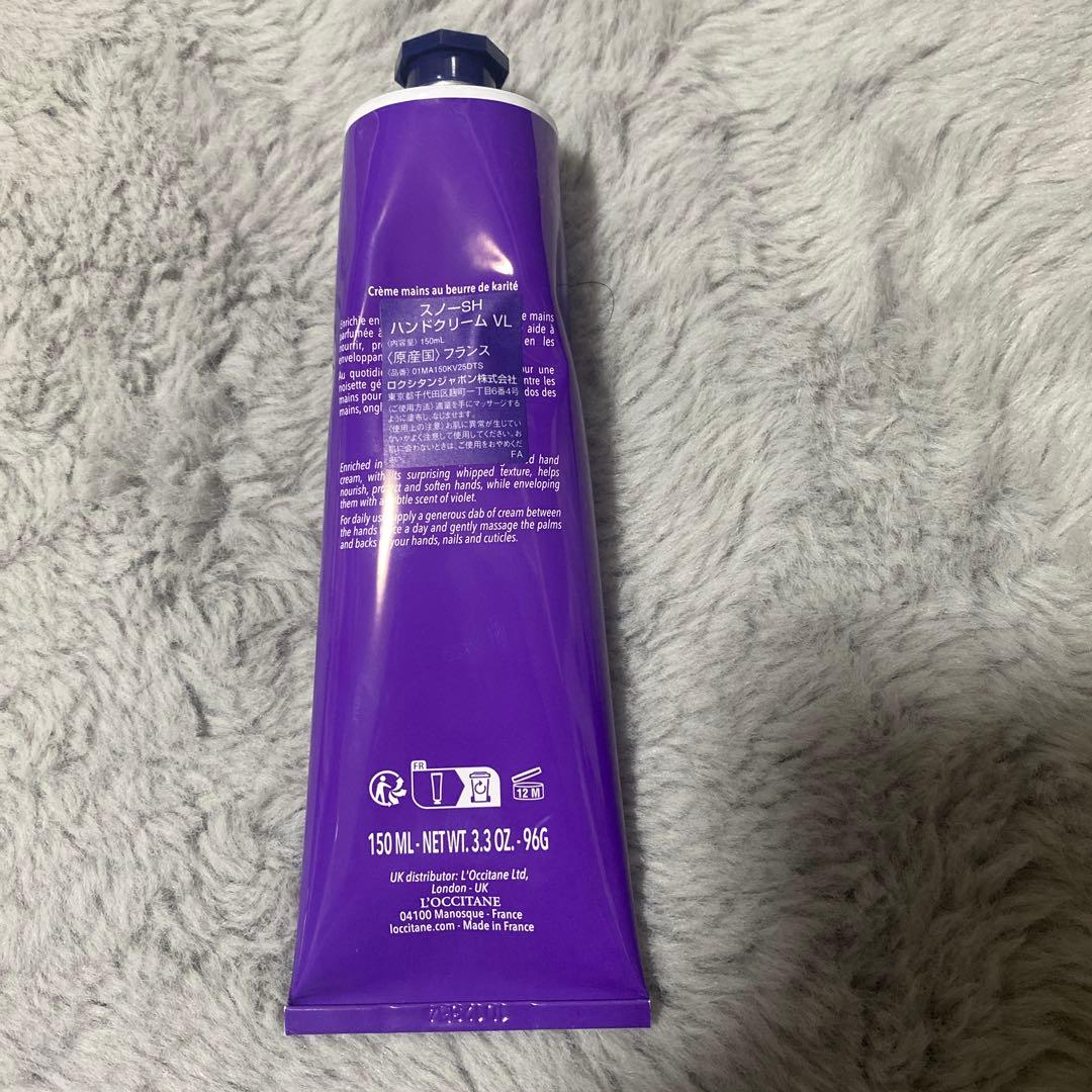 L'OCCITANE ロクシタン　ボディミルク　シャワージェル　ハンドクリーム