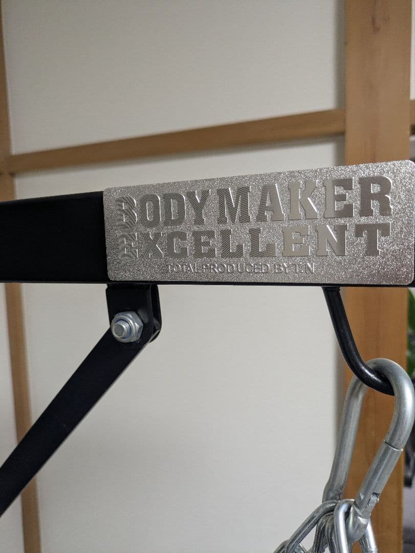 BODYMAKER サンドバッグスタンド EXCELLENT