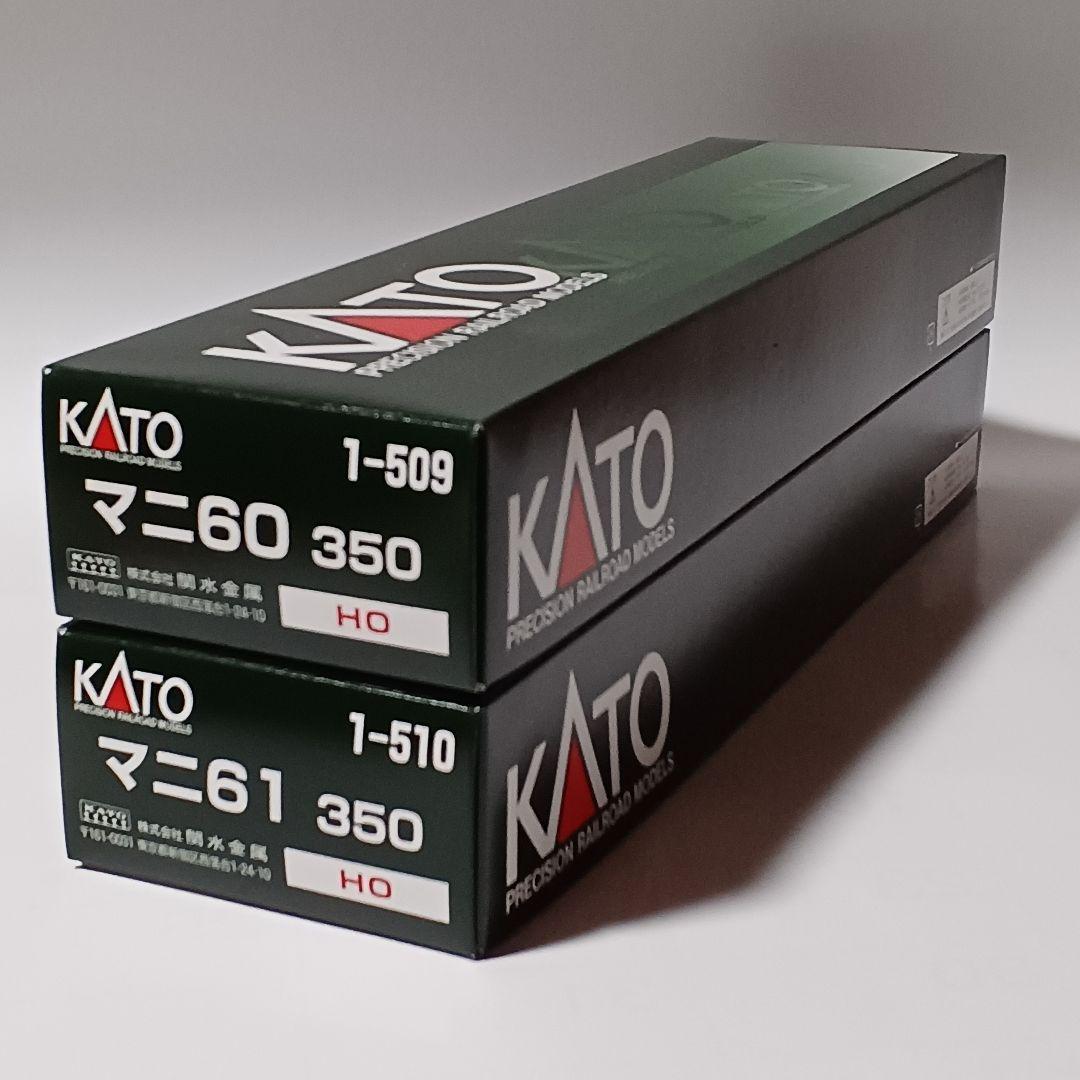 KATO マニ60 350・マニ61 350