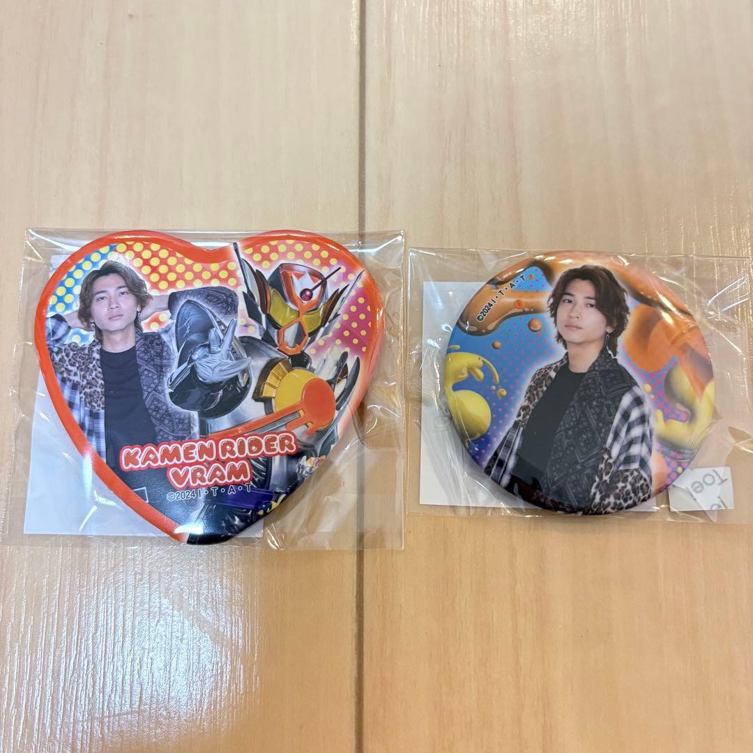 仮面ライダーガヴ　TOSくじ　ラキアアマルガ