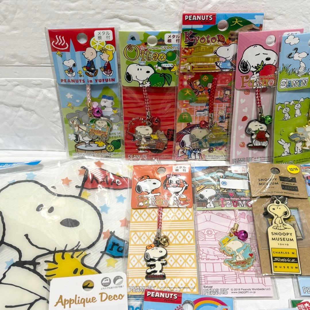スヌーピー　ご当地　USJ ストラップ　キーホルダー　レトロ　まとめ売り　レア