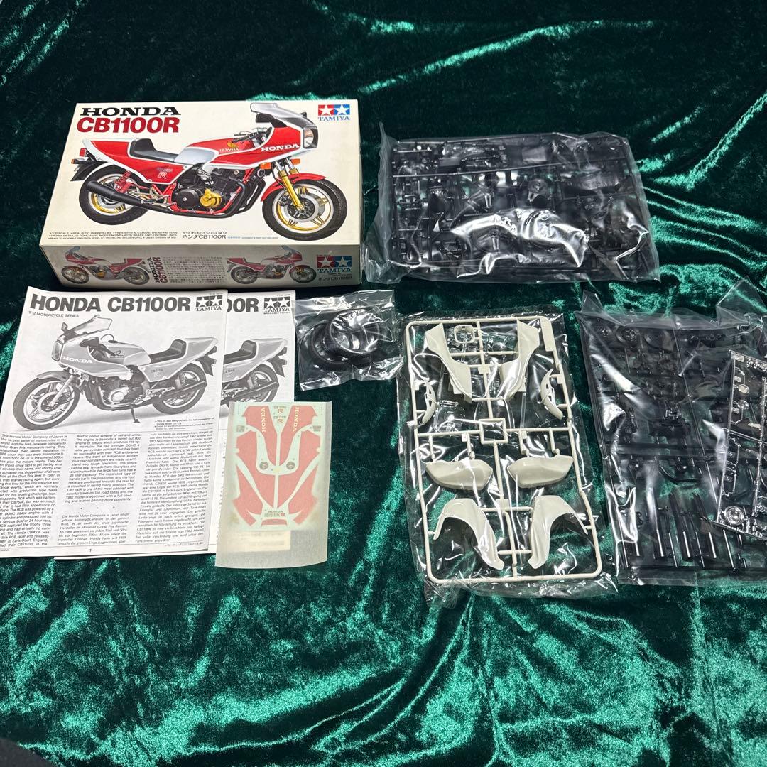 【未組立】ホンダ CB1100R CB750F CB900F2 3点セット