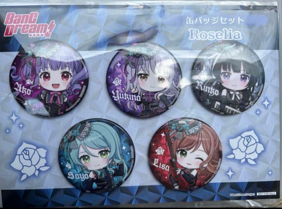 バンドリ ゲーマーズ 秋葉原 缶バッジ Roselia 5種セット 1
