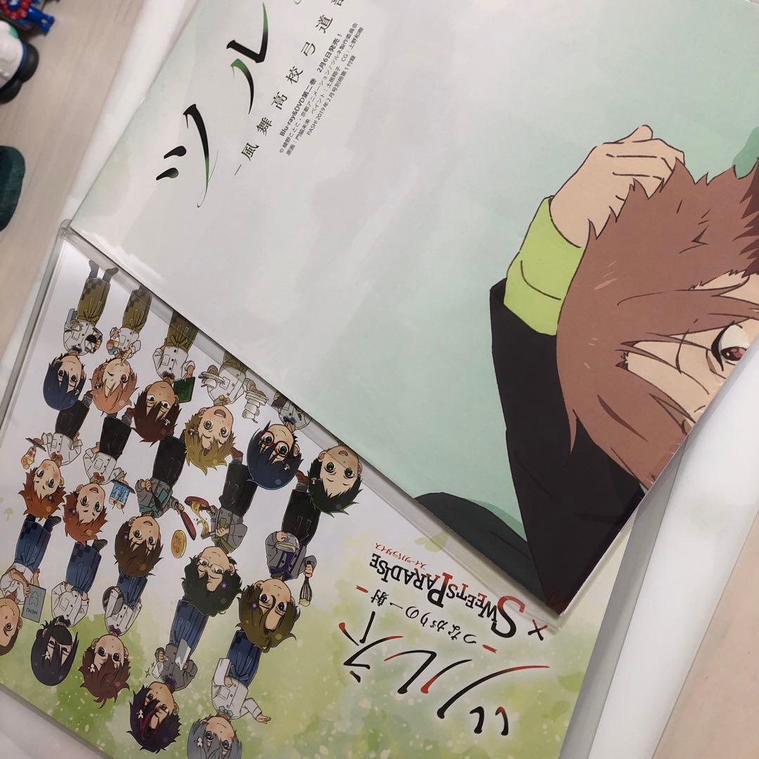 ツルネ クリアファイル ポスター セット