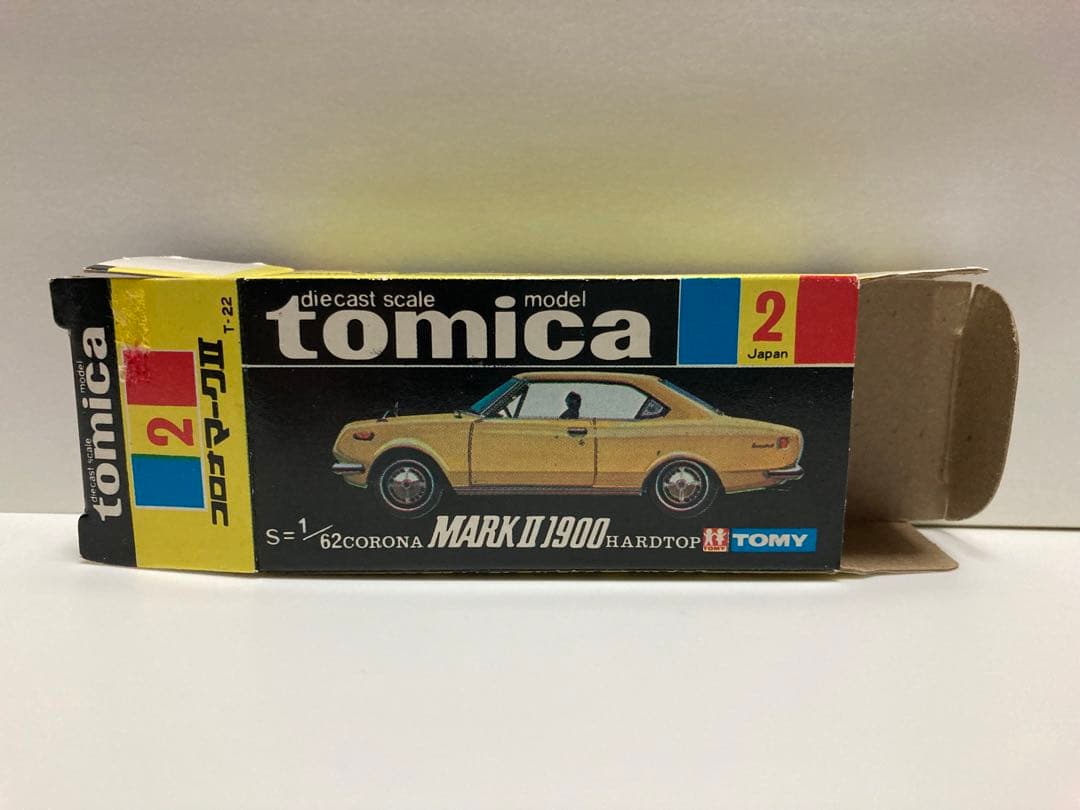 トミカ　黒箱　日本製　コロナマークII 1900 HT 1Aホイール