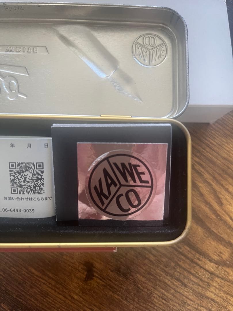 Kaweco スペシャルレッド 0.5mm シャープペンシル