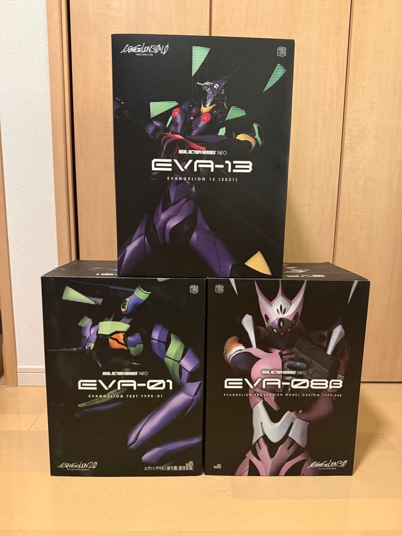RAH エヴァンゲリオン　フィギュア　3体セット【メディコムトイ】