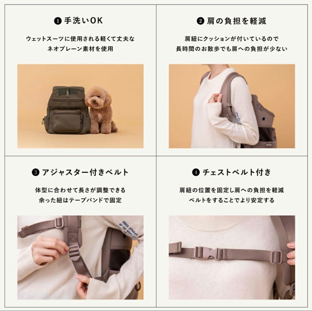 シティドッグ 犬用 リュック バックパック Mサイズ おまけ付き☆