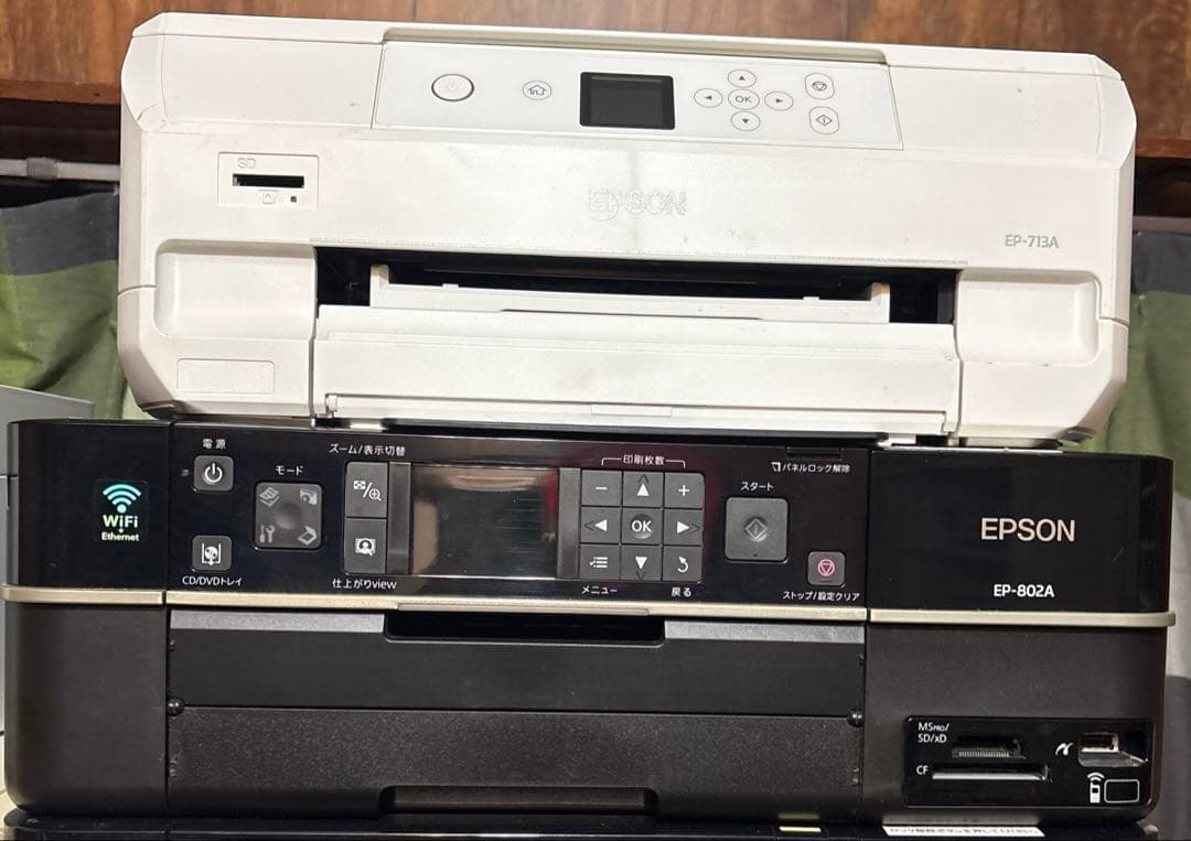EP-802A & EP-713A インクジェットプリンターセット