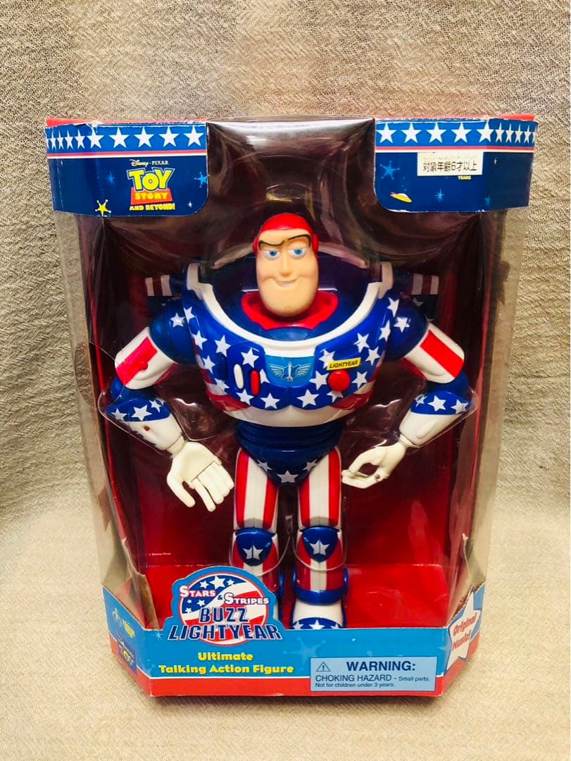 トイストーリー　星条旗　バズライトイヤー