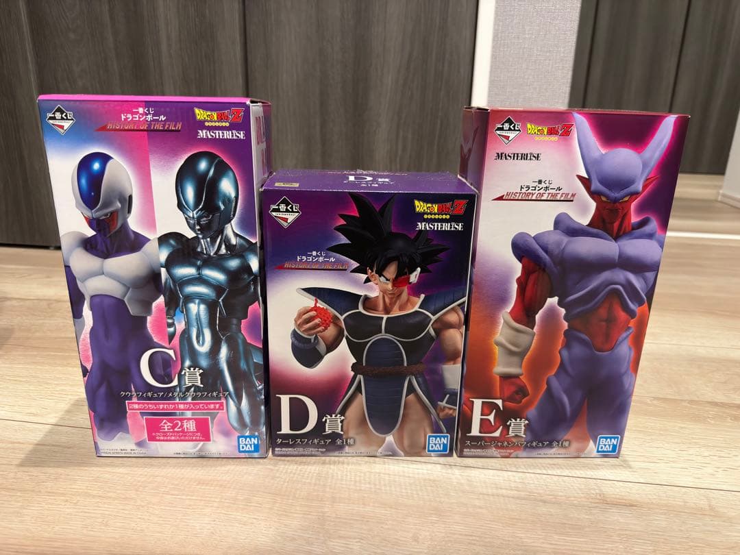 一番くじ C賞 メタルクウラ D賞 ターレス E賞 ジャネンバ 3体セット