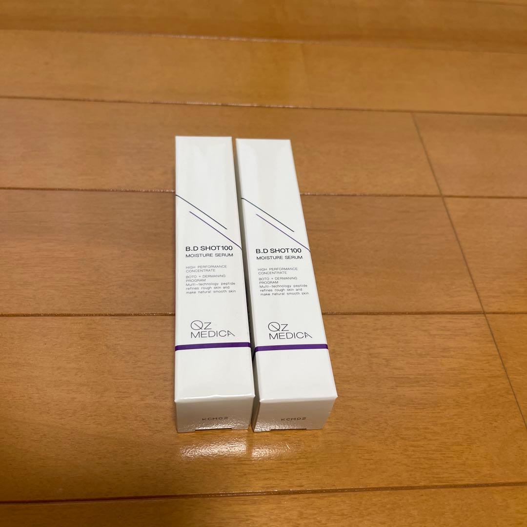 Oz Medica B.D SHOT100 モイスチャーセラム 2本セット