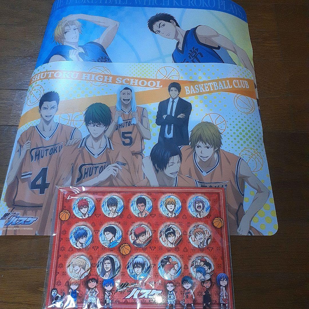 黒子のバスケ キャラクターグッズまとめ売り