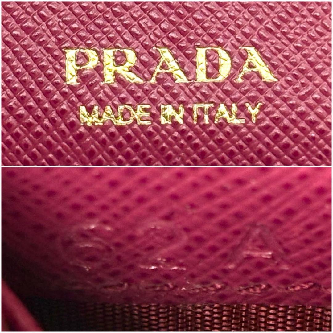極美品◆PRADA 三つ折り財布 バイカラー サフィアーノ ゴールドロゴ
